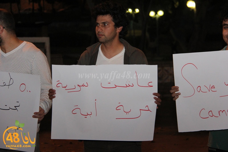 yaffa yarmooksa (8).JPG